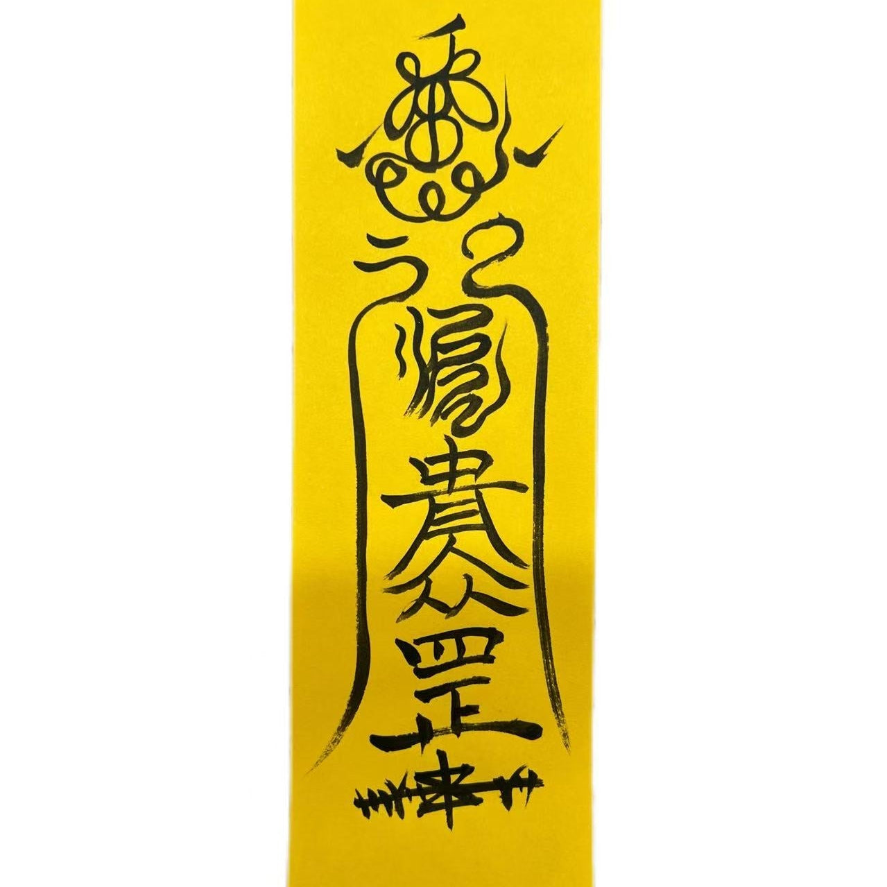 Taoist Talisman Customization