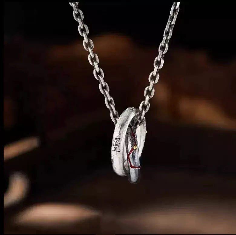 The Qiankun Ring: A Sacred Loop of Infinite Life