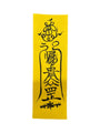 Daoist Talisman Craft: Custom Spiritual Symbols - 8fortune