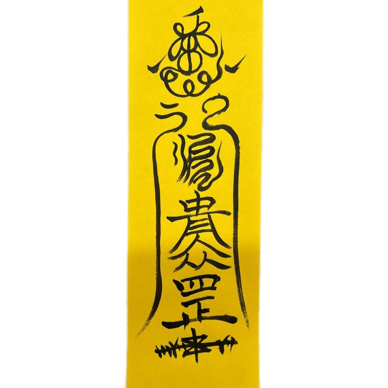 Daoist Talisman Craft: Custom Spiritual Symbols - 8fortune