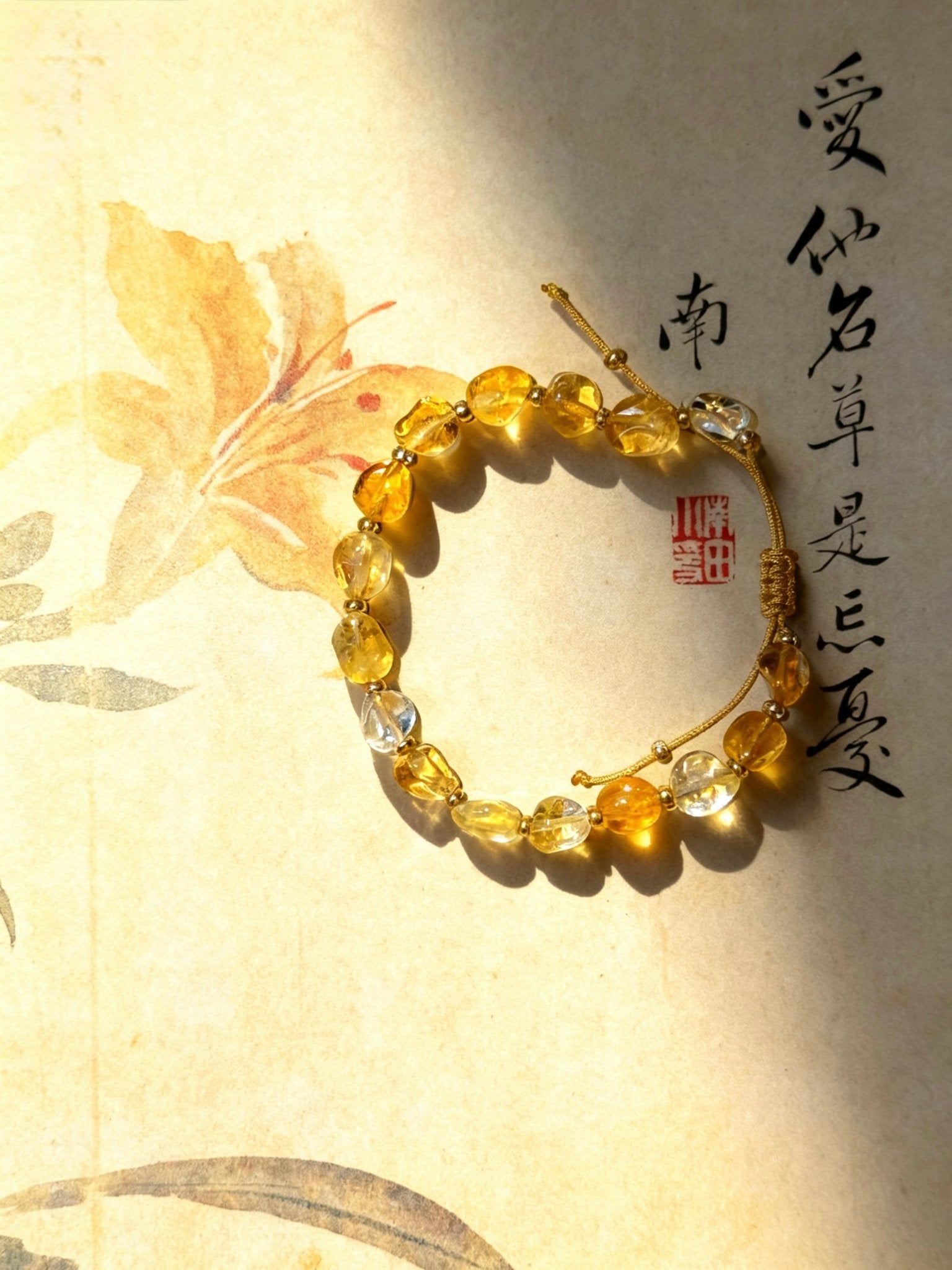 Healing Citrine Crystal Bracelet - 8fortune