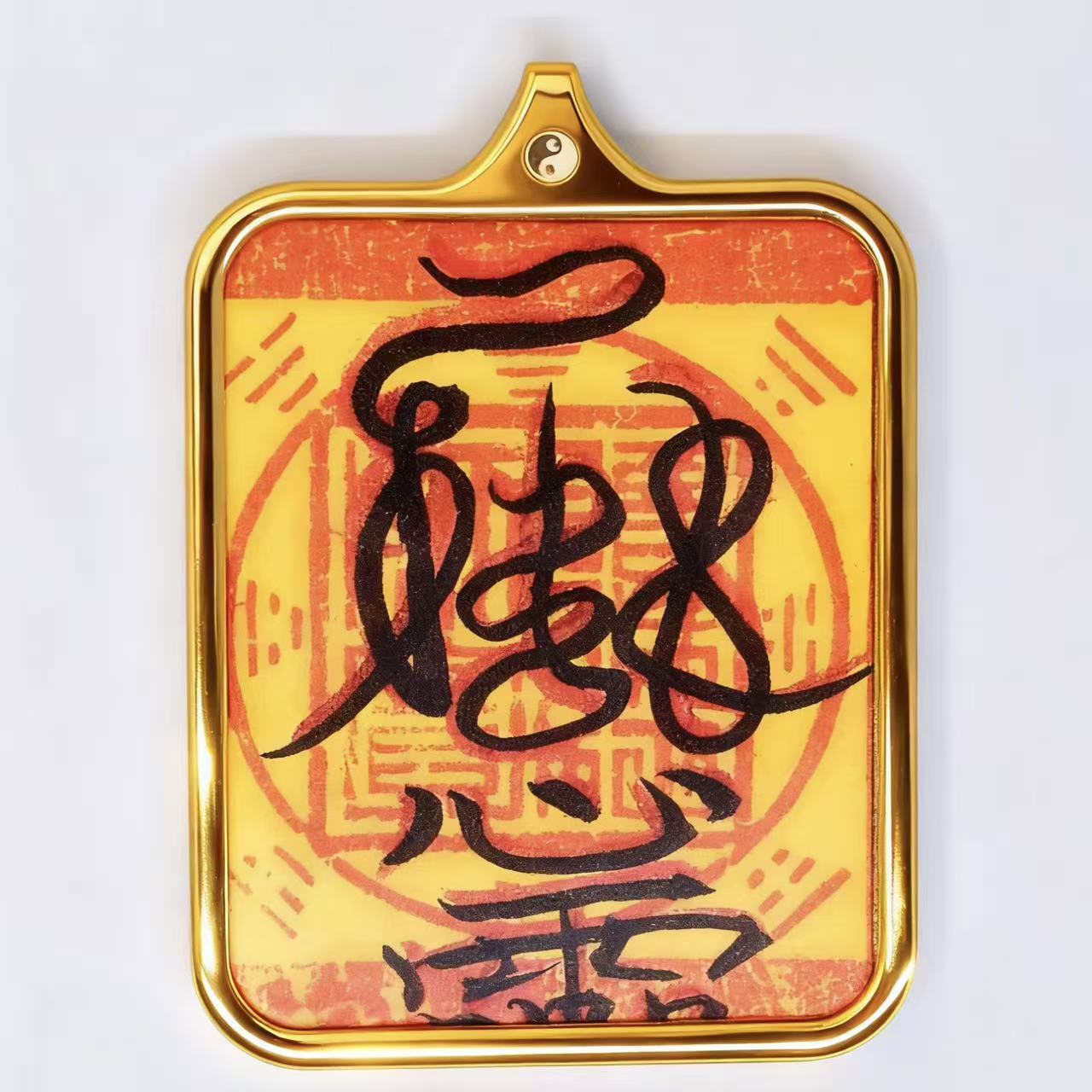 Marriage Talisman 姻緣符 - 8fortune