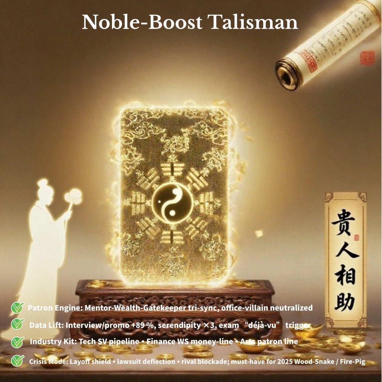 Noble - Boost Talisman 貴人符 - 8fortune